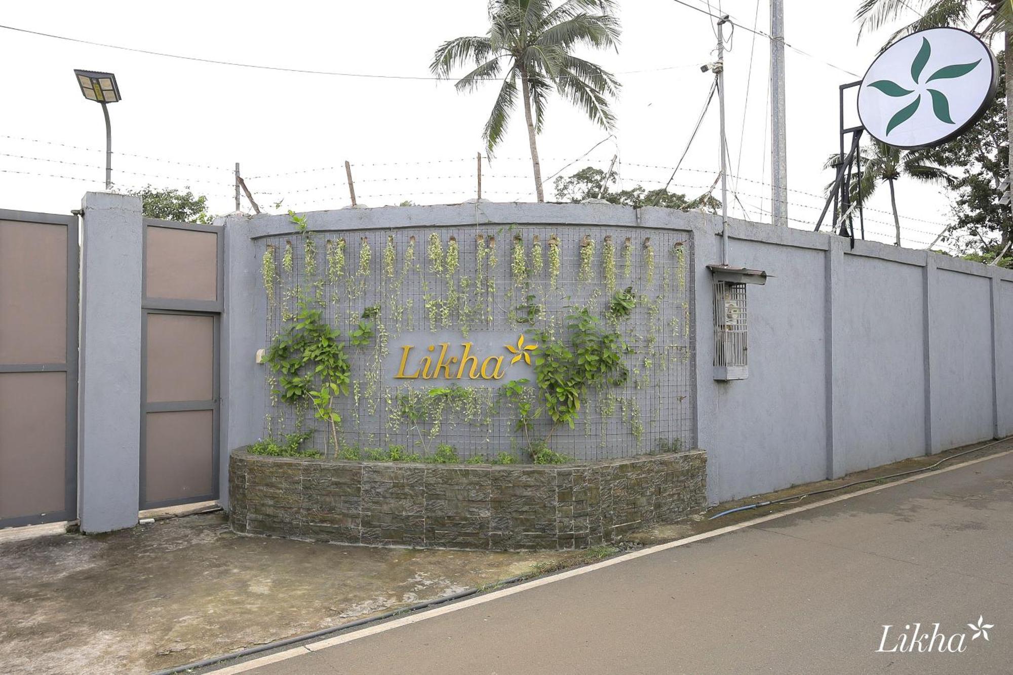 Likha Wellness Resort Lipa City Extérieur photo